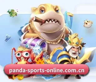 熊猫体育官网入口的故事