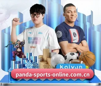 熊猫体育官网入口 APP